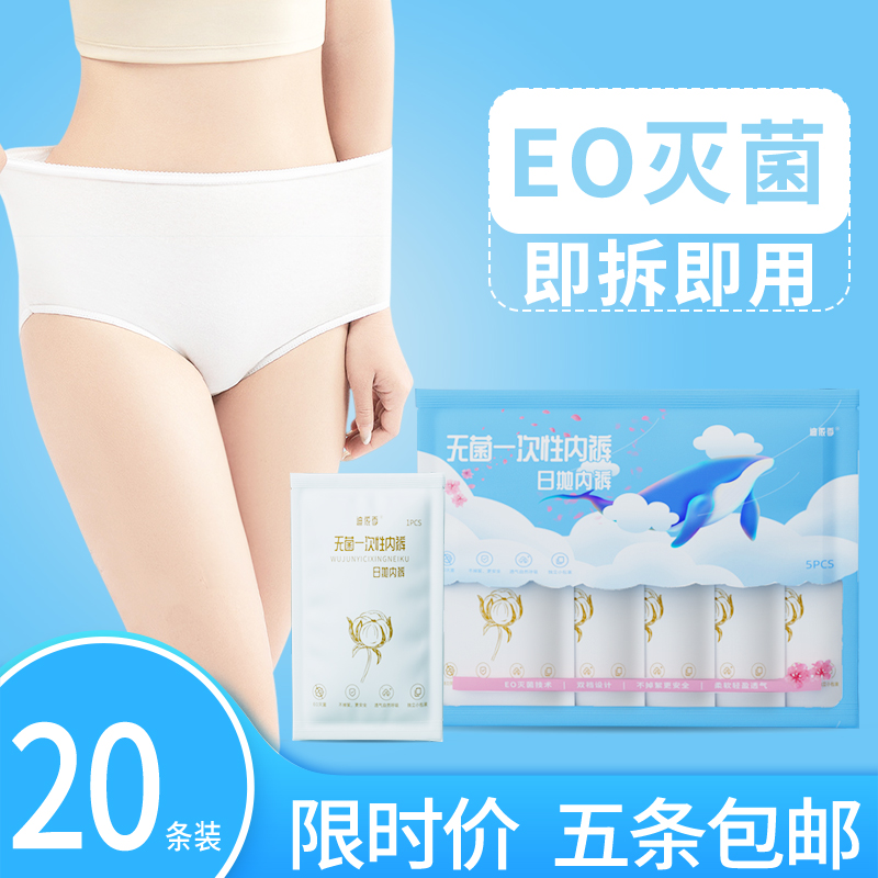 全流程项目 10