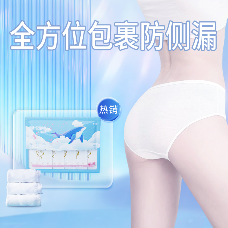 全流程项目 18