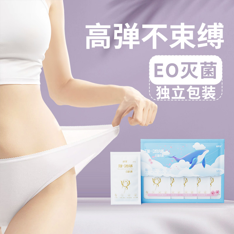 全流程项目 21