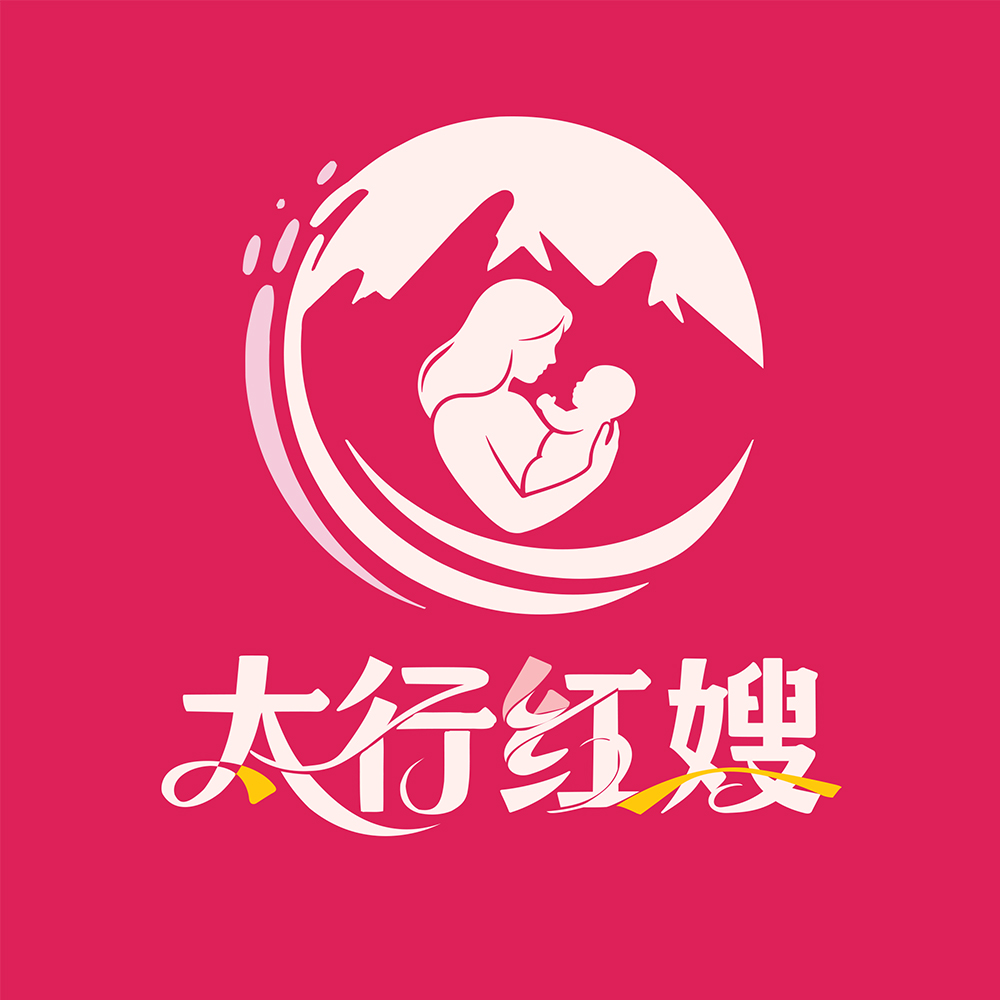 全流程项目 红嫂2