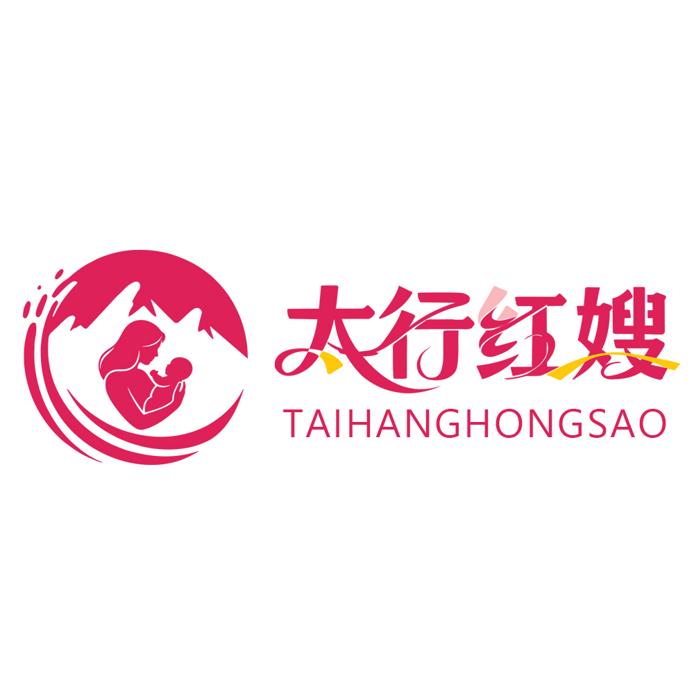 全流程项目 红嫂3