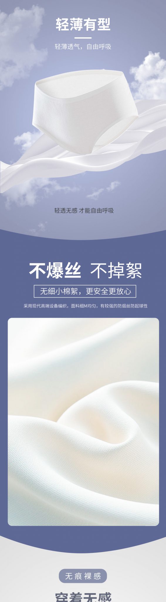 详情1 02