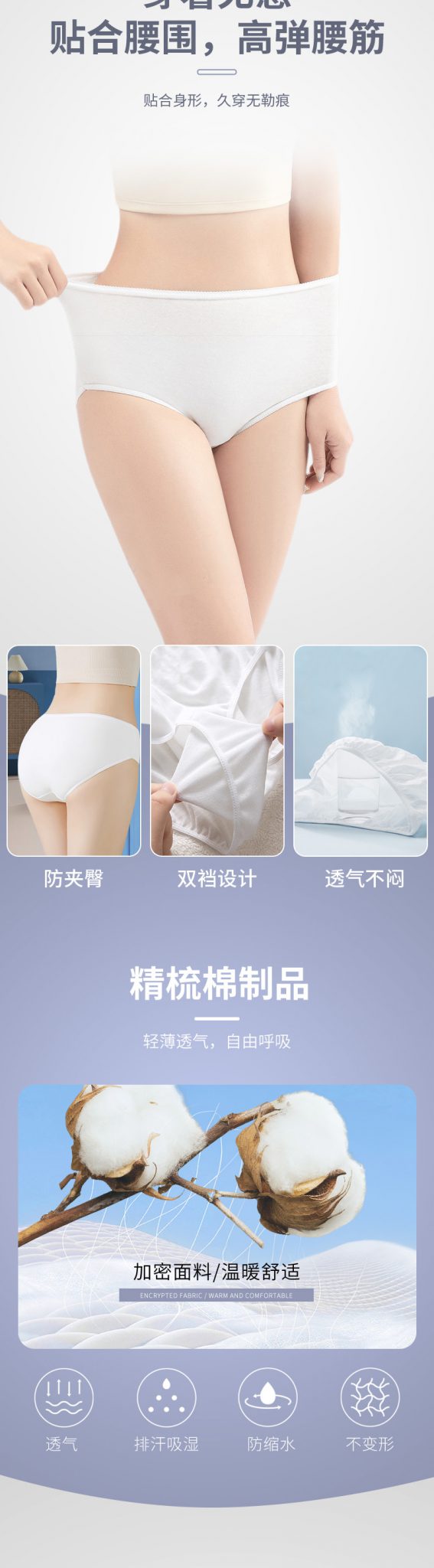 详情1 03
