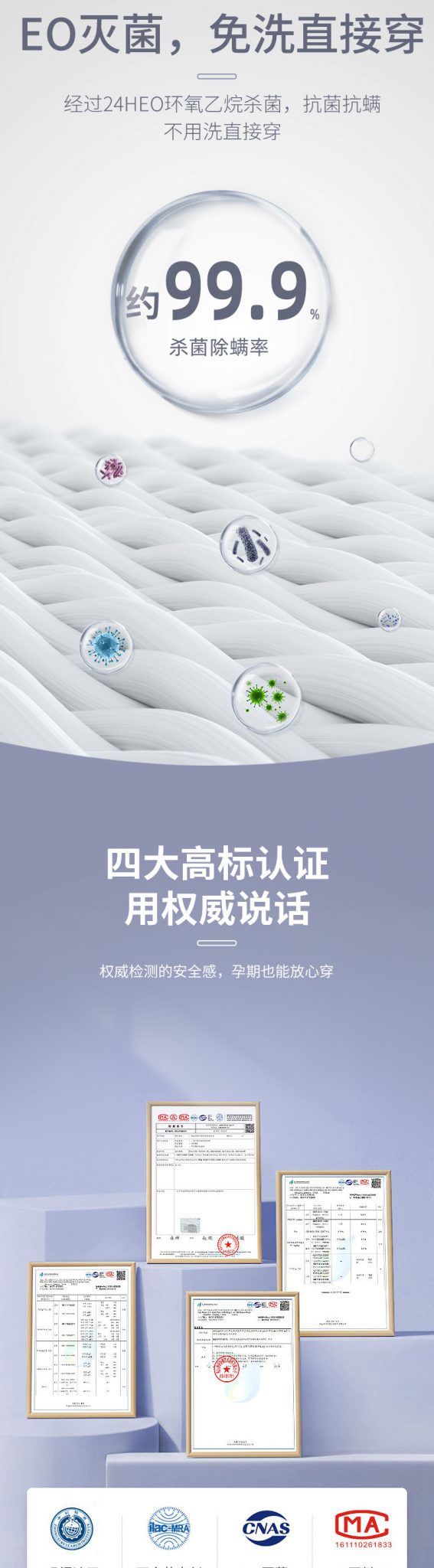 详情1 04