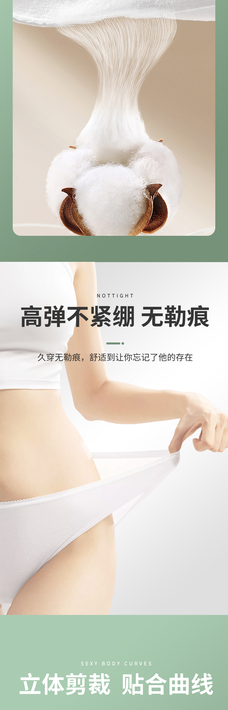 详情2 03