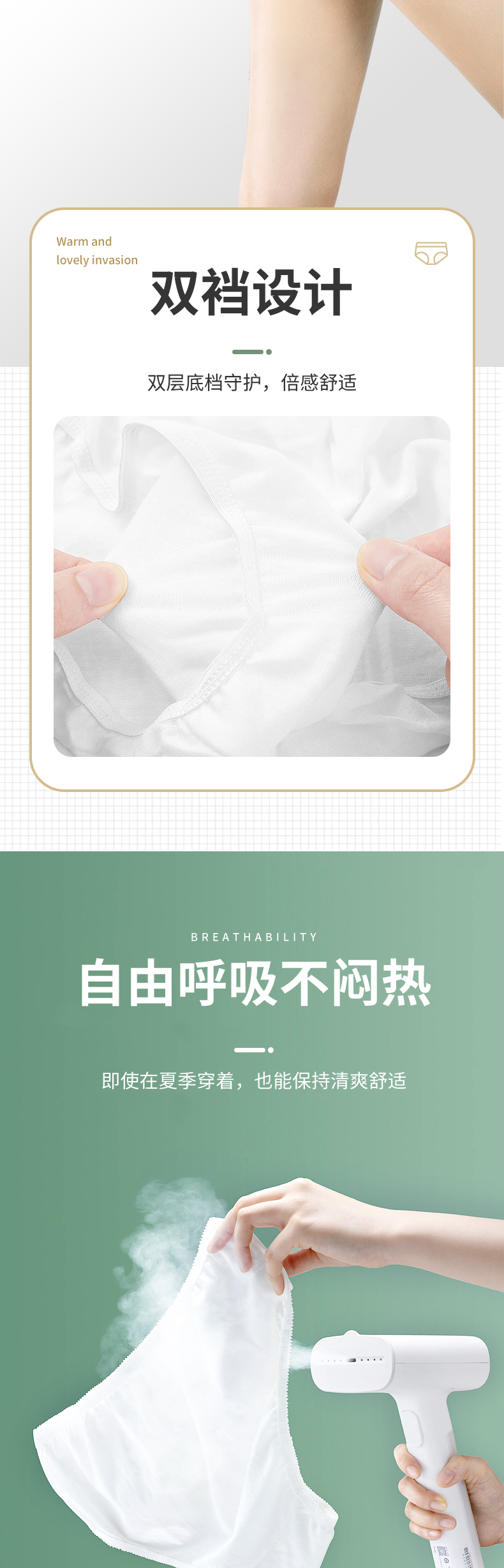 详情2 05