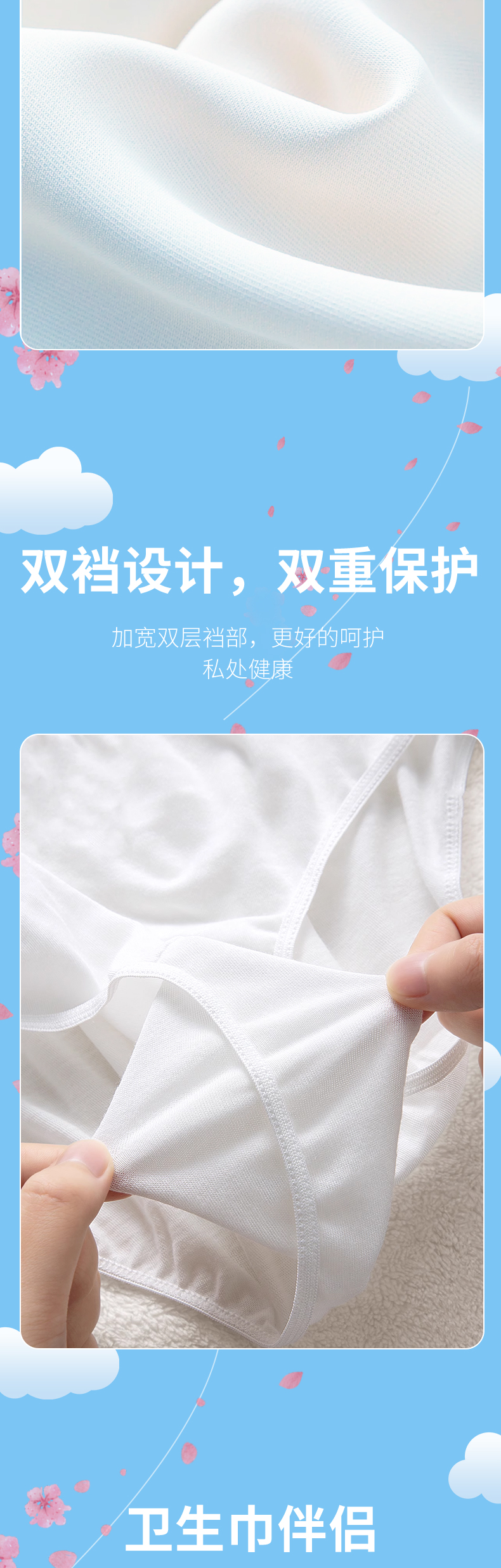 全流程项目 详情 04