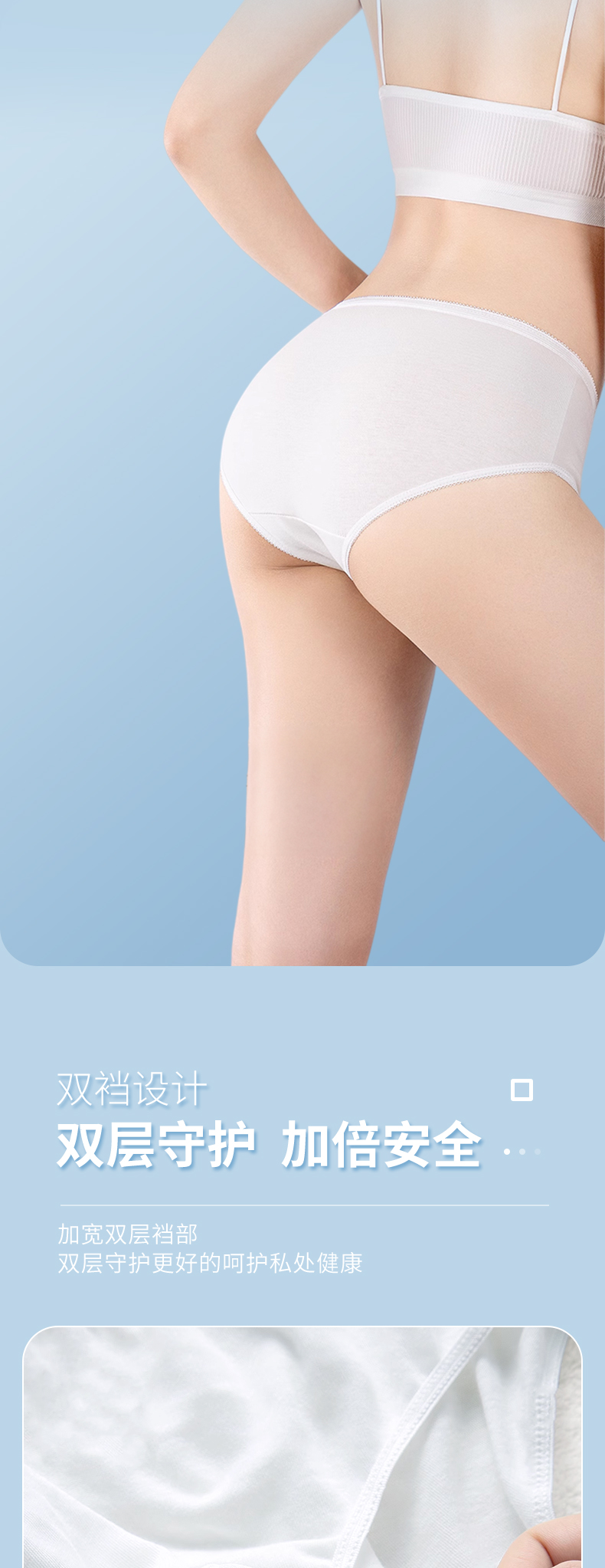 详情页3 07